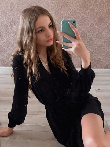 Сабина Приятный Вечер